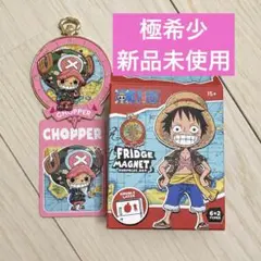 【極希少】チョッパー 日本未発売 韓国ライセンス ONE PIECE マグネット