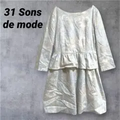 Item thumbnail for item 262a3904-37e4-452f-833e-369dcb838ed9