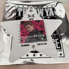RYU 星型グッズ THE RAMPAGE