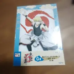 東京リベンジャーズ　タイトーくじ　描き下ろしイラストボード　千冬