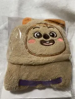 SKZOOループタオル ハンクオッカ