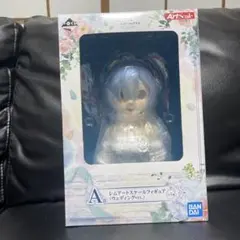 バンダイ ArtScale レム ウェディングver.