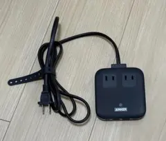 Anker Nano Charging Station