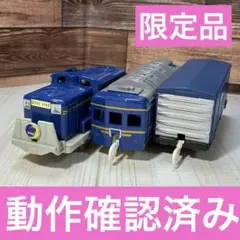 プラレールまとめ売り　プラレールレール　プラレール博　写真No.1＋No.2 プラレールまとめ売り プラレールレール プラレール博 写真No