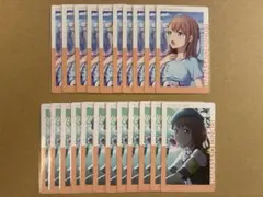 プロセカ プロジェクトセカイ エピカ vol.9C 花里みのり