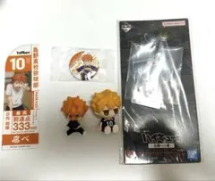 ハイキュー!! 一番くじ 日向翔陽 セットのサムネイル