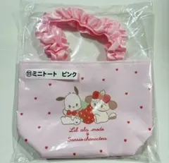 Item thumbnail for item 801ce3ef-3927-48a7-80bd-9c350ddd0302