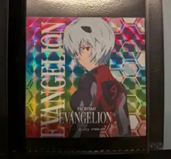 新世紀エヴァンゲリオン新劇場版:Q原画集 初回限定特典フルセット上下2
