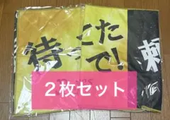 Item thumbnail for item b1cff377-67cd-441b-a9c3-ac07d5ad3ec3