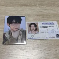 SUNOO トレカ、IDカード