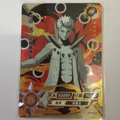 ナルト　うずまきナルト　うちはオビト　アートカードコレクション 2026年最新】NARUTO アートカードコレクション オビトの人気アイテム