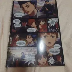fate/stay night UBW 10周年記念くじ クリアファイル 3種 - メルカリ