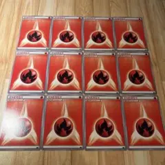 tyamatyama様 リクエスト 2点 まとめ商品