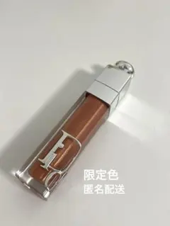 【限定色】 DIOR アディクトリップ マキシマイザー 051 ヌードブルーム