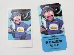 忍たま乱太郎 アモカフェ amocafe サンリオ 尾浜勘右衛門 2点セット