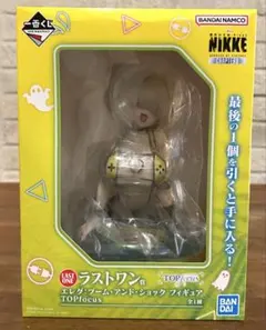 一番くじ NIKKE ラストワン賞 エレグ フィギュア - メルカリ