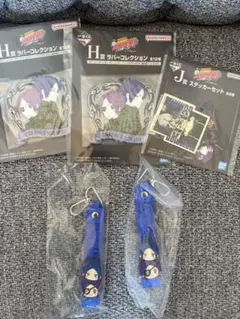 リボーン　一番くじ　 H賞　I賞　J賞　六道骸