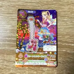 2026年最新】夏樹みくる プレミアムの人気アイテム - メルカリ