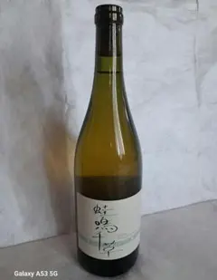☆激レア☆ランセッカ 赤ワイン 雀色時 720ml ☆激レア☆ランセッカ 赤ワイン 雀色時 720ml - メルカリ