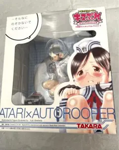 2026年最新】トランスフォーマー キスぷれの人気アイテム - メルカリ