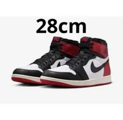 エアジョーダン1 レトロ ハイ OG 