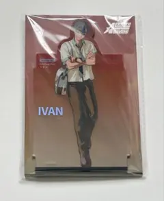 ALIEN STAGE エイリアンステージ ivan イヴァン　アクスタ　新品