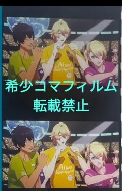 うたプリ コマフィルム スタツア 特典 セシル Yahoo!オークション - うたプリ スタツア コマフィルム ソロ 愛島セシ