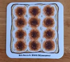 『おじいちゃんとパン』コラボカフェ　描き下ろしコースター（マシュマロトースト）のサムネイル
