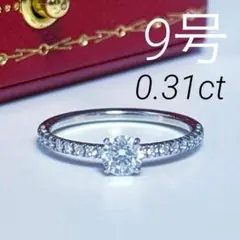 2026年最新】トリプルエクセレントダイヤモンドの人気アイテム 