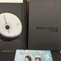 Brown Eyed Girls 3集 SOUND-G CD