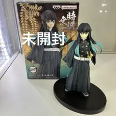 2026年最新】ねんどろいど 鬼滅の刃 時透無一郎の人気アイテム - メルカリ
