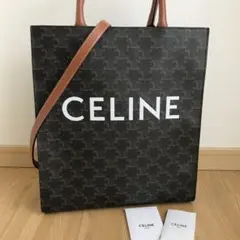 新品同様極美品 セリーヌ スモール　バーティカルカバ トート　ショルダーバッグ