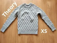 Theory ケーブル編み　ウール100%セーター XS グレー
