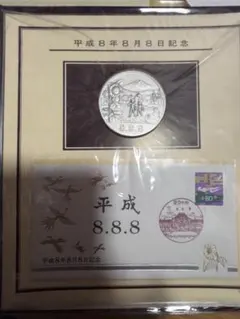 ☆キラ☆彡多忙中コメ下さい○┓様 記念硬貨 ランダム90枚 2026年最新】記念硬貨の人気アイテム - メルカリ