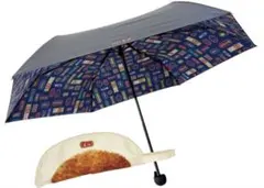 【早い者勝ち】餃子の王将 折りたたみ傘 餃子型カバー付き
