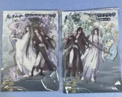魔道祖師 ラジオドラマ CD 第三期 前編 特装盤 特典 アクリルスタンド