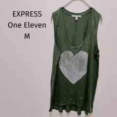 Item thumbnail for item 7b79e326-0512-49e0-855f-88bdf7701e4b