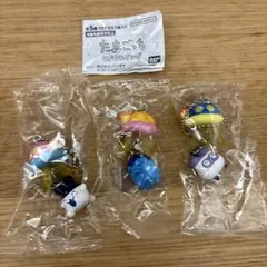 たまごっちUFO スイング　めじるしアクセサリー3 セット