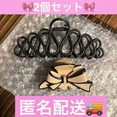 Item thumbnail for item 4577ee88-831d-4530-a1e7-2768583be55c