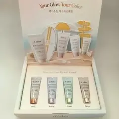 d'Alba ダルバ ウォーターフルトーンアップサンクリーム 4種 化粧下地