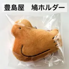 豊島屋 キャラクターグッズ