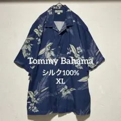 ✅【Tommy Bahama】シルク100%アロハシャツXL 花柄 織り柄 美品のサムネイル