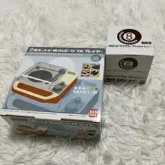 2026年最新】8盤レコード専用ポータブルプレイヤーの人気アイテム