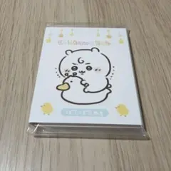 苺大福様 リクエスト 2点 まとめ商品