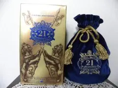 スコッチウイスキー(ロイヤルサル−ト21）1376g