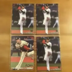 Item thumbnail for item dd54e024-2825-4559-995f-cbca24e9b568