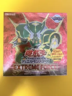 遊戯王　エクストリームフォース　未開封3箱 productimage_73905_11_1.jpg?sv