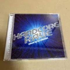 DJ URAKEN HARDCORE RAVE
