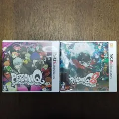 ペルソナQ&Q2