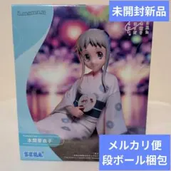 あの花 Yumemirize 本間芽衣子 フィギュア ②のサムネイル
